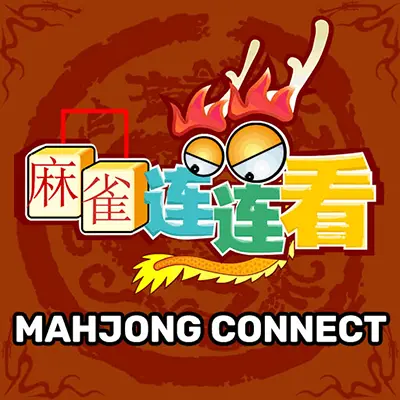 麻雀コネクト